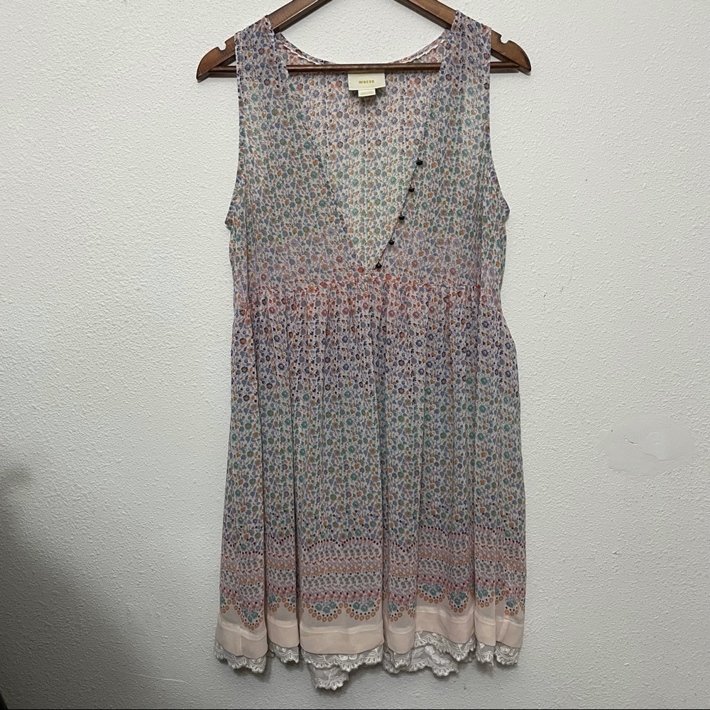Anthropologie Multicolor Floral Dress